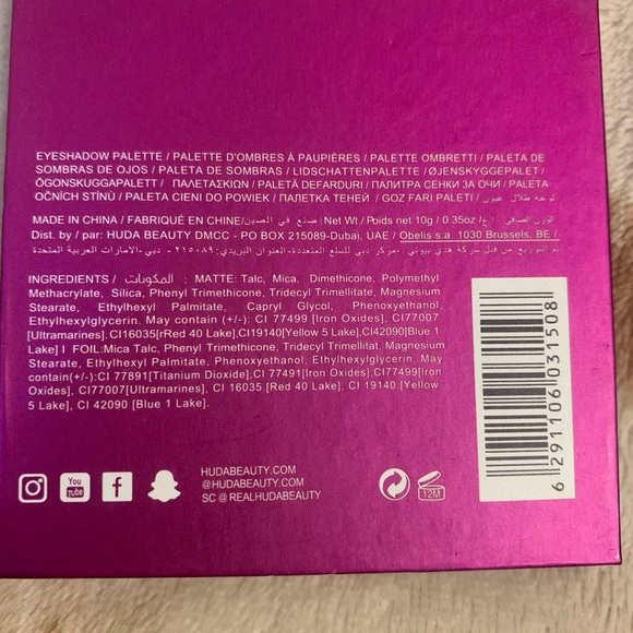 Huda Beauty Obsessions Eyeshadow Palette Set - Emerald, Ruby, Amethyst, Sapphire - Picture 4 of 8